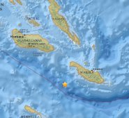 El Centro de Alerta de Tsunami del Pacífico advirtió sobre la posibilidad de que se generaran olas de entre uno y tres metros que podrían afectar las costas de las islas Salomón, Vanuatu, Papúa, Nauru, Nueva Caledonia o Kosrae. Servicio Geológico de Estados Unidos