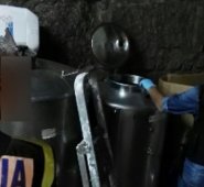 Este es el momento de la operación, por parte de las autoridades.
Ministerio del Interior de España