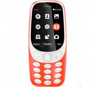 El Nokia 3310 es uno de los teléfonos más vendidos en la historia de los teléfonos móviles. Internet