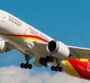 El biocombustible es elaborado por la refinería china Sinopec a partir de aceite recolectado de restaurantes. Internet | Referencial