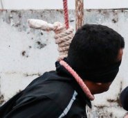 Archivo | Referencial