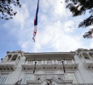 Además de Panamá, Corea del Sur, Túnez, Emiratos Árabes Unidos, Mongolia, Macao, Granada y Barbados abandonaron esta lista. Archivo