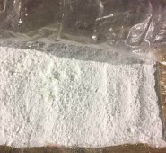 Ministerio del Interior