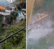 Hasta el momento, ni el concesionario vial Coviandes ni el Ministerio de Transporte se han pronunciado. Colprensa