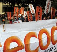 De acuerdo con el sindicato, la crisis de salud se viene agudizando porque las entidades de control, el Ministerio de Educación y Fiduprevisora, no están desarrollando las acciones para que las entidades prestadoras cumplan con los contratos. Colprensa