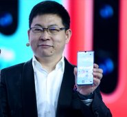 La serie Huawei P30 es impulsada por el procesador Kirin 980 de 7nm, que mejora, entre otras cosas, la velocidad de reconocimiento de imagen. AFP