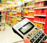 En julio la inflación tuvo un alza de 35 puntos Internet