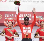 @TourofGuangxi