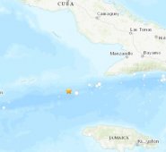 El Centro de Alerta de Tsunamis del Pacífico en Hawaii, dio cuenta -basado en lecturas preliminares- de "la posibilidad de peligrosas olas de tsunami. Tomada de Twitter @USGS