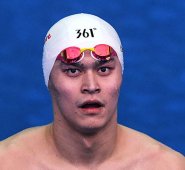 Sun Yang. AFP