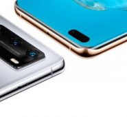 El celular también cuenta con una cámara frontal de 32MP Colprensa.