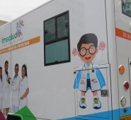 Tomada de Facebook Imsalud