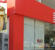 Archivo / La Opinión