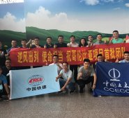 Arribarán al país ingenieros chinos, entre diseñadores, directivos de EPC y de operació. Colprensa