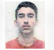 Kevin Eduardo Canchica Roa Cortesía