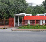 La Universidad Libre, desde 2016, goza de acreditación Multicampus. La Opinión