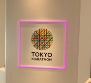 Tomada de Twitter @TokyoMarathon_E
