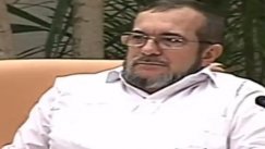 Archivo