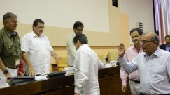 Archivo
