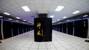 Ordenadores Sunway TaihuLight. Xinhua