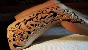 © All Rights Reserved - Imgur