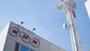 El canal estatal NHK terminó haciendo público el asunto cuatro años más tarde, bajo la presión de los padres de la joven. Internet | Referencial