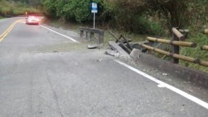 El domingo, en el kilómetro 104+150 de la vía Cúcuta-Pamplona, dos hombres murieron por la detonación de un artefacto explosivo, que presuntamente, estaban instalando por orden del Eln. La Opinión