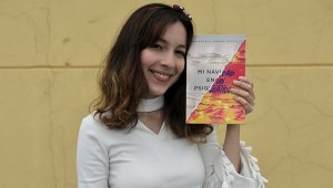 Mariángela Urbina Castilla. Natalia Pedraza Bravo / Cortesía