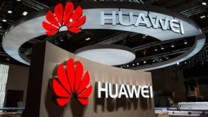 Huawei. Internet
