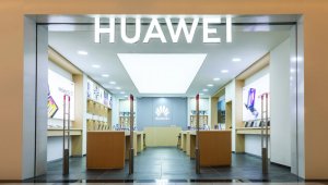 También se podrá acceder a servicio técnico certificado, entrenamientos de producto, entre otros beneficios. 
 Colprensa