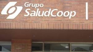 Los exfuncionarios autorizaron el pago de operaciones distintas a la prestación del servicio de salud con recursos del Sistema General de Seguridad Social que se dio en la intervención de la EPS Saludcoop, durante los años 2011 a 2013. Archivo