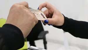La meta es que ese examen se implemente desde 2021. Colprensa