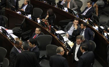 La polémica se desató durante la plenaria de la Cámara de Representantes. Colprensa