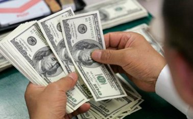 El monto negociado durante la jornada era de US$75,1 millones en 180 operaciones. Internet