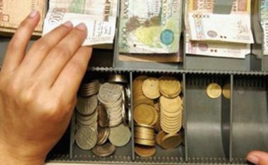 Las proyecciones concuerdan con las difundidas por el Banco de la República, donde el gerente José Darío Uribe, señaló que la economía del país crecerá 3% el próximo año. Internet