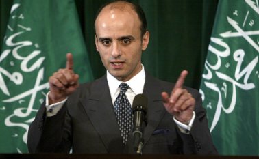 Adel al Jubeir, ministro de Relaciones Exteriores saudí. AFP