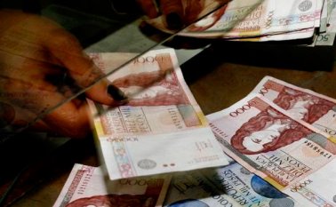 La jornada busca interiorizar los criterios de esa reglamentación para el reconocimiento, medición, revelación y presentación de los hechos económicos de las entidades gubernamentales. Internet