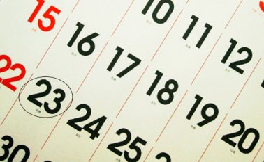 Los números siempre han tenido una carga de misterio para la actividad humana. Internet | Referencial