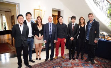 Ministerio de Educación