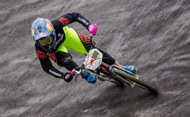 A las 11:30 de la mañana de este miércoles, la campeona olímpica Mariana Pajón empieza
a defender su título en el bicicrós Archivo