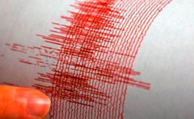 No se han reportado daños materiales ni víctimas. Colprensa