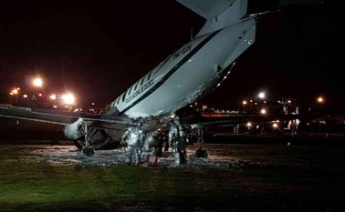 La pista norte del Aeropuerto El Dorado se mantuvo cerrado por varias horas, debido al accidente. Ministerio del Interior