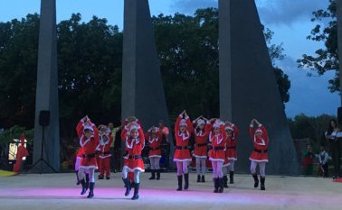 Más de mil personas asistieron a la clausura de formadores de danzas. Cortesía
