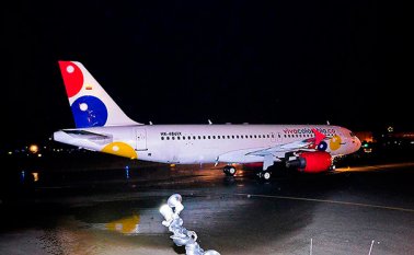 Irelandia Aviation adquirió las Inversionistas en Autotransportes Mexicanos (Iamsa). Colprensa