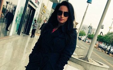 Malak al Shehri. Tomada de Internet