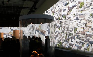 La exposición muestra la ciudad días antes de ser tomada por el Estado Islámico. AFP