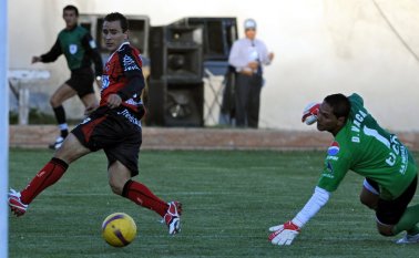 Archivo
