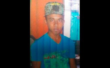 Frank Antony Ibarra Ortiz Cortesía