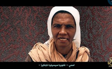 Según información de medios internacionales, el video es de Al Qaeda, el primer grupo en atribuirse el secuestro. AFP