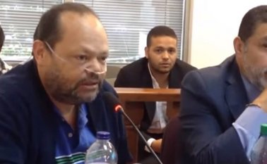 Fernando Castañeda Cantillo fue presentado ante la sala penal del Tribunal Superior de Bogotá. Llegó con una bala de oxígeno. Cortesía